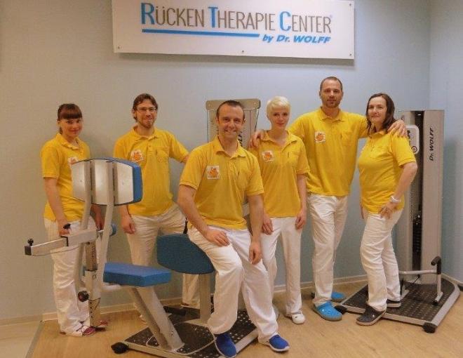 PHYSIMO Physikalisches Ambulatorium